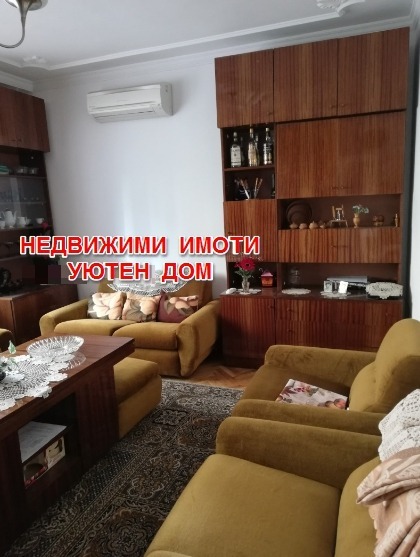 Продава 3-СТАЕН, гр. Шумен, Тракия, снимка 2 - Aпартаменти - 47341880