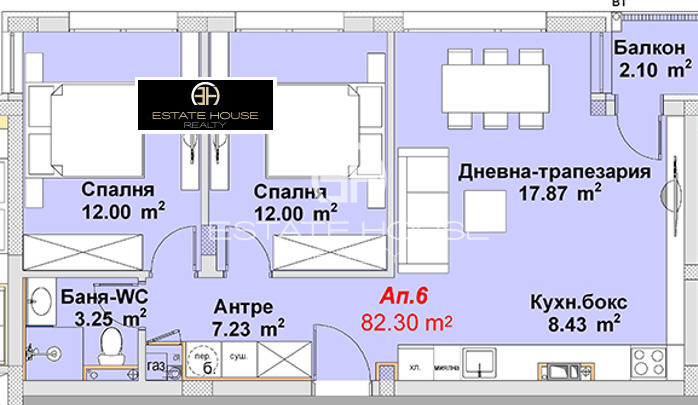 Продава  3-стаен град София , Бояна , 82 кв.м | 20253026 - изображение [2]