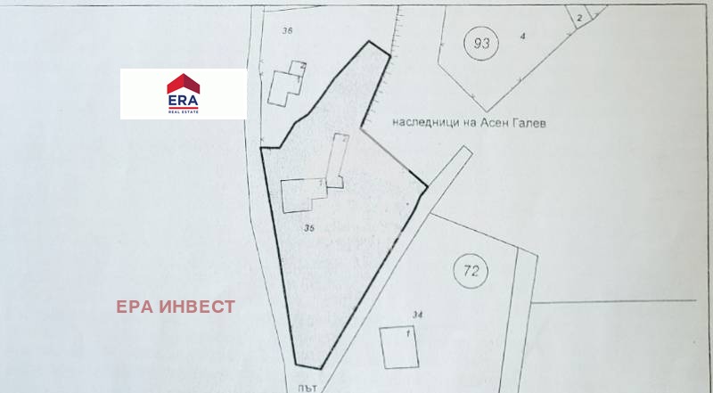 Zu verkaufen  Haus region Kjustendil , Korkina , 71 qm | 34511266 - Bild [2]