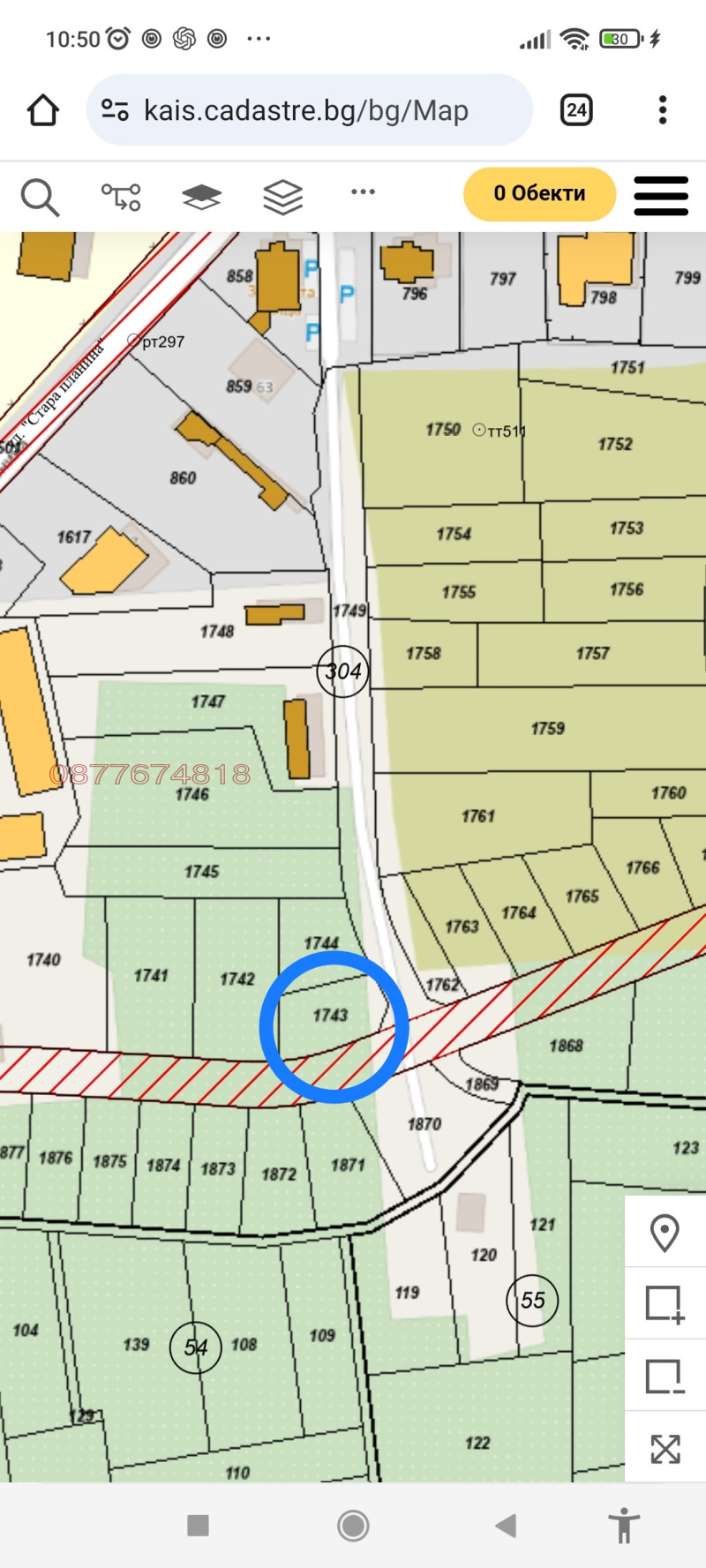 For Sale  Plot region Sofia , Botevgrad , 593 sq.m | 85671403