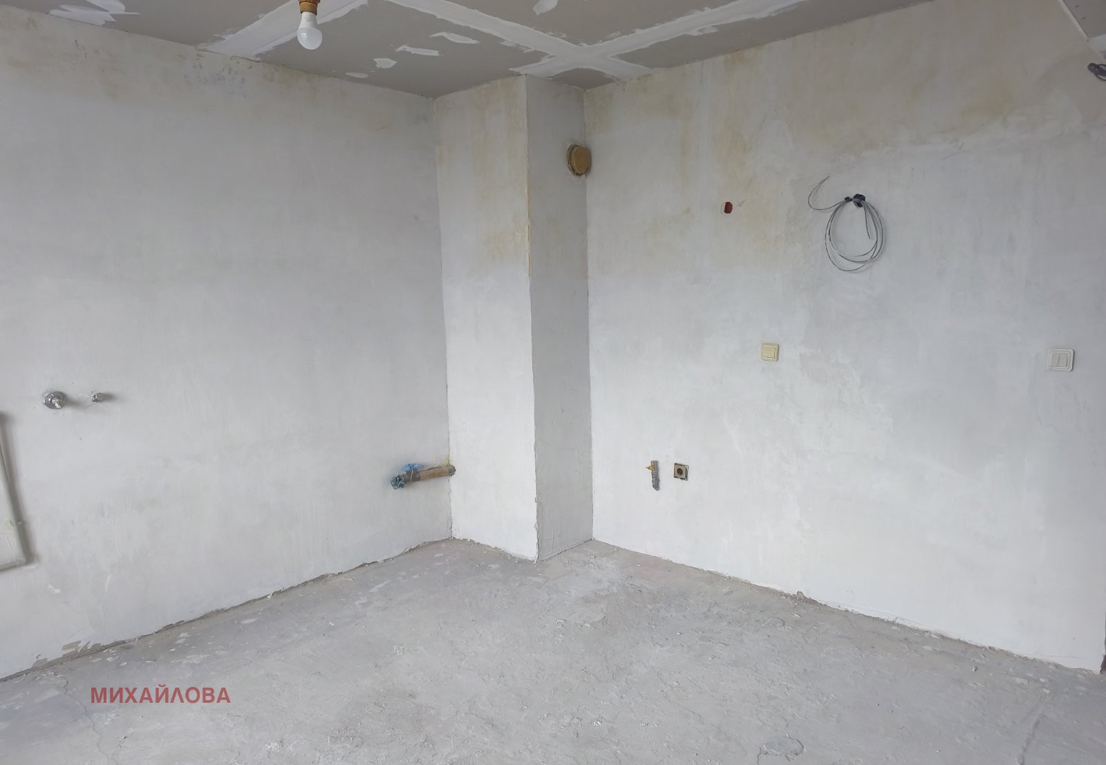 Продава 3-СТАЕН, гр. Стара Загора, Център