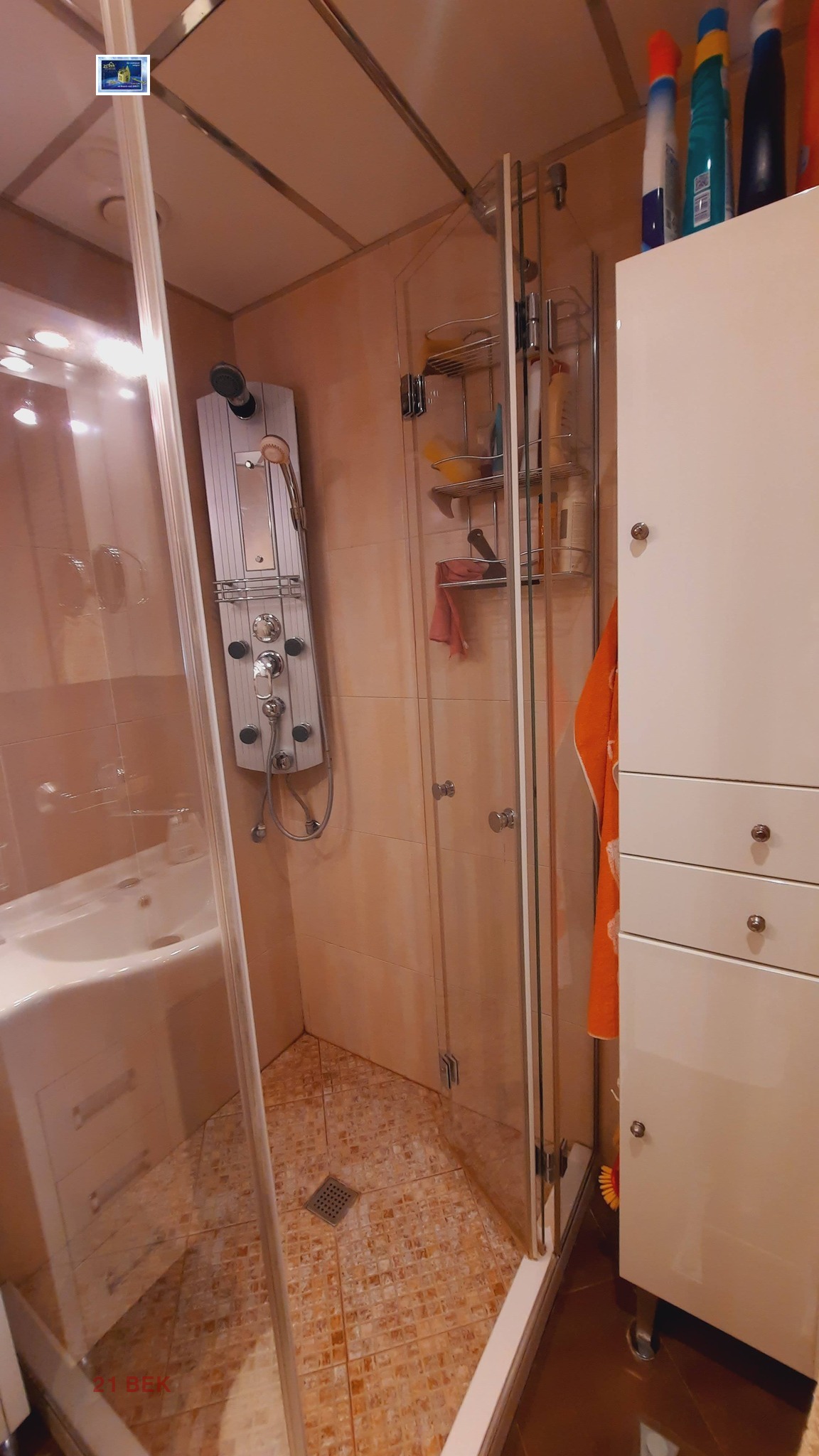 Продава ЕТАЖ ОТ КЪЩА, гр. Пловдив, Каменица 1, снимка 16 - Етаж от къща - 54547807