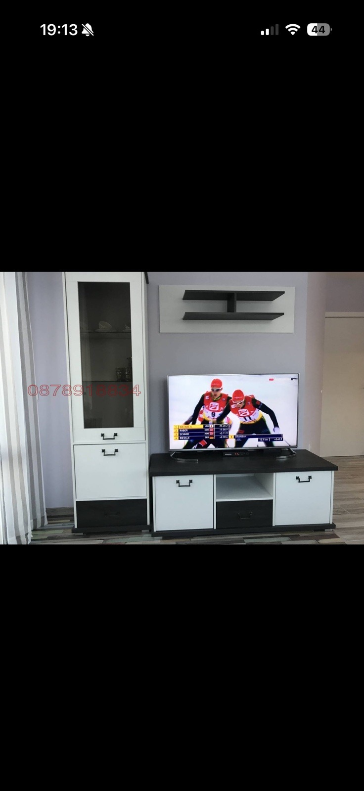 ������� 2-����� | Imot.bg � ����������� 7
