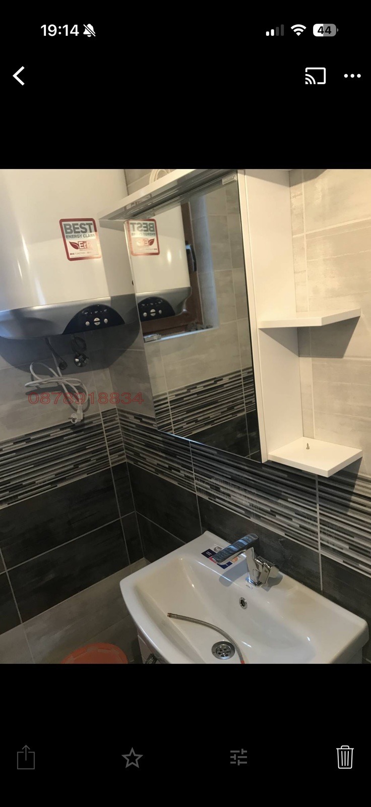 ������� 2-����� | Imot.bg � ����������� 8