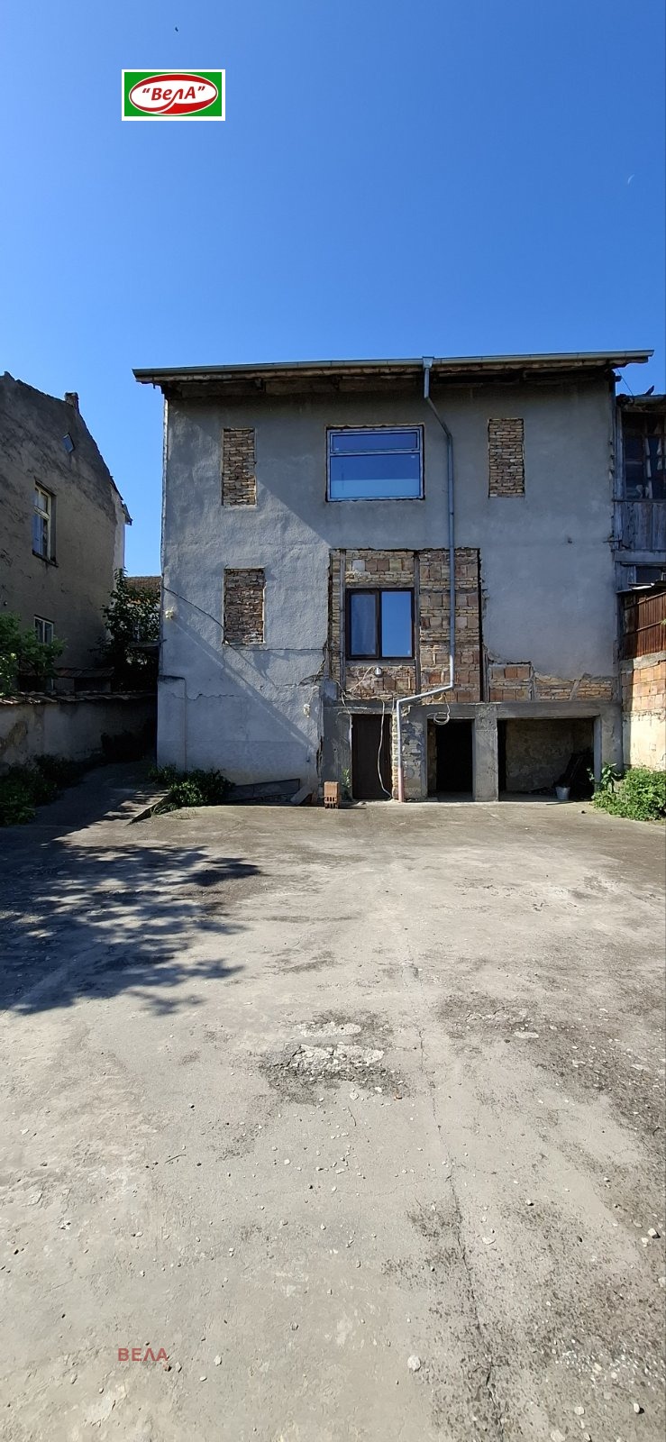 ������� ���� | Imot.bg � ����������� 2