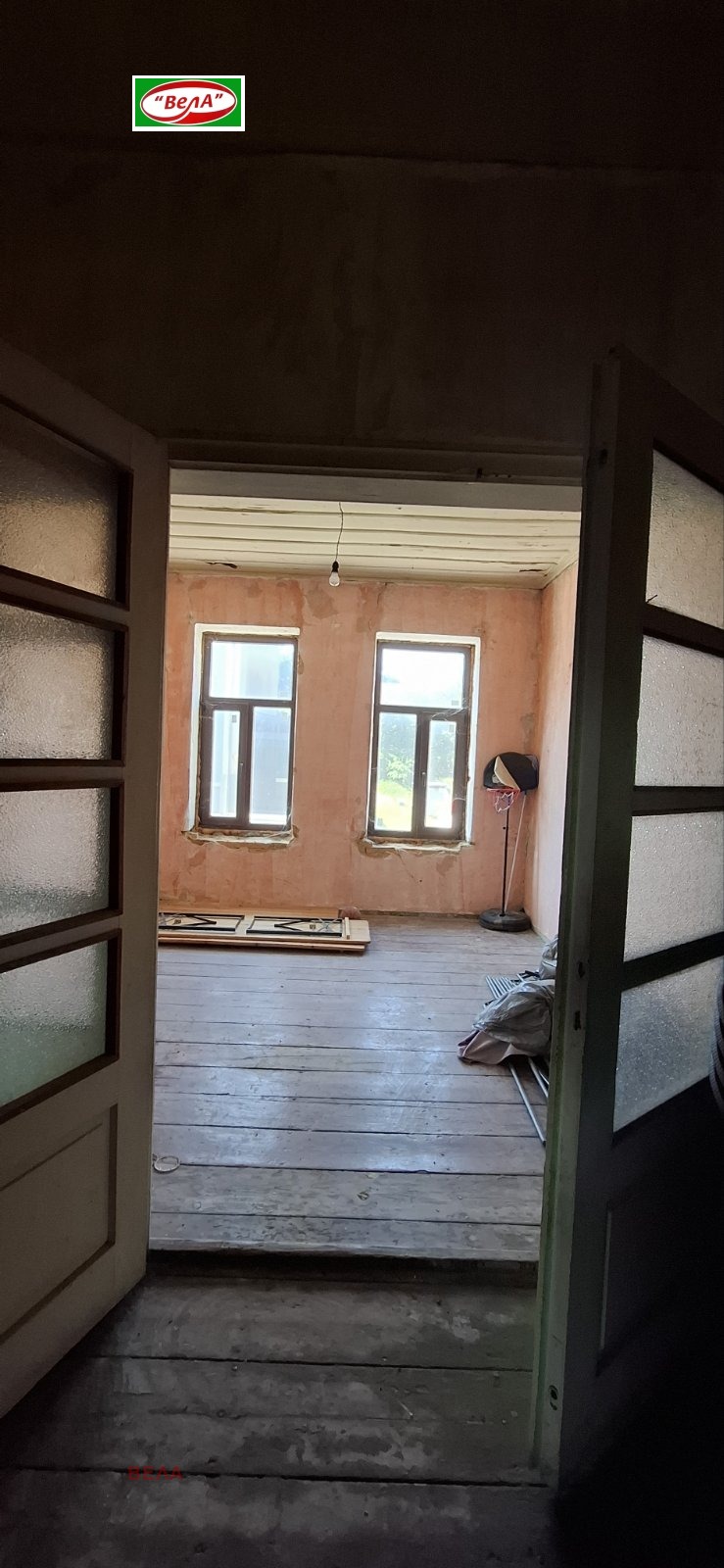 ������� ���� | Imot.bg � ����������� 6