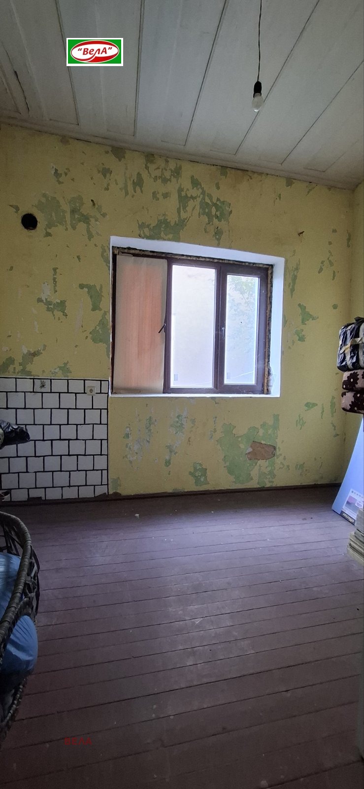 ������� ���� | Imot.bg � ����������� 10