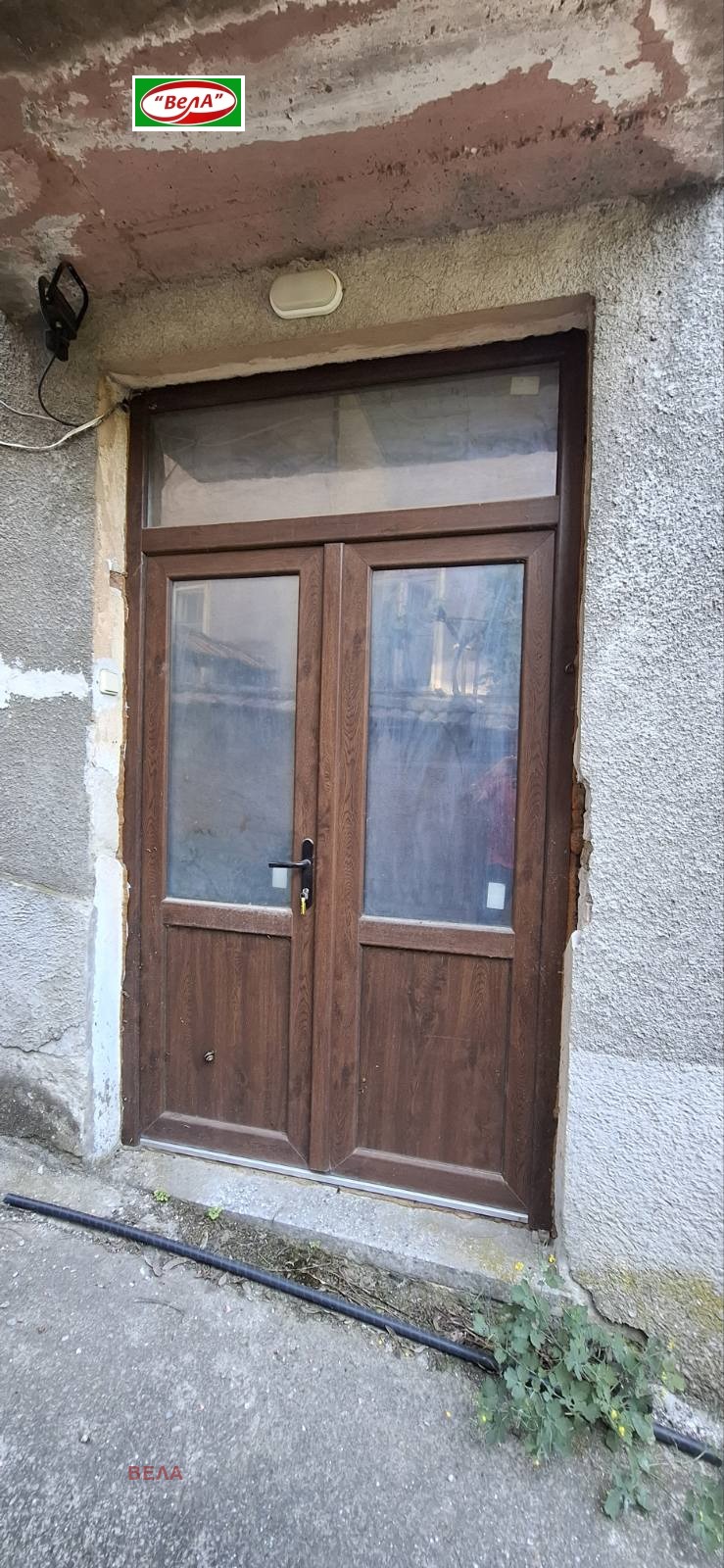 ������� ���� | Imot.bg � ����������� 5