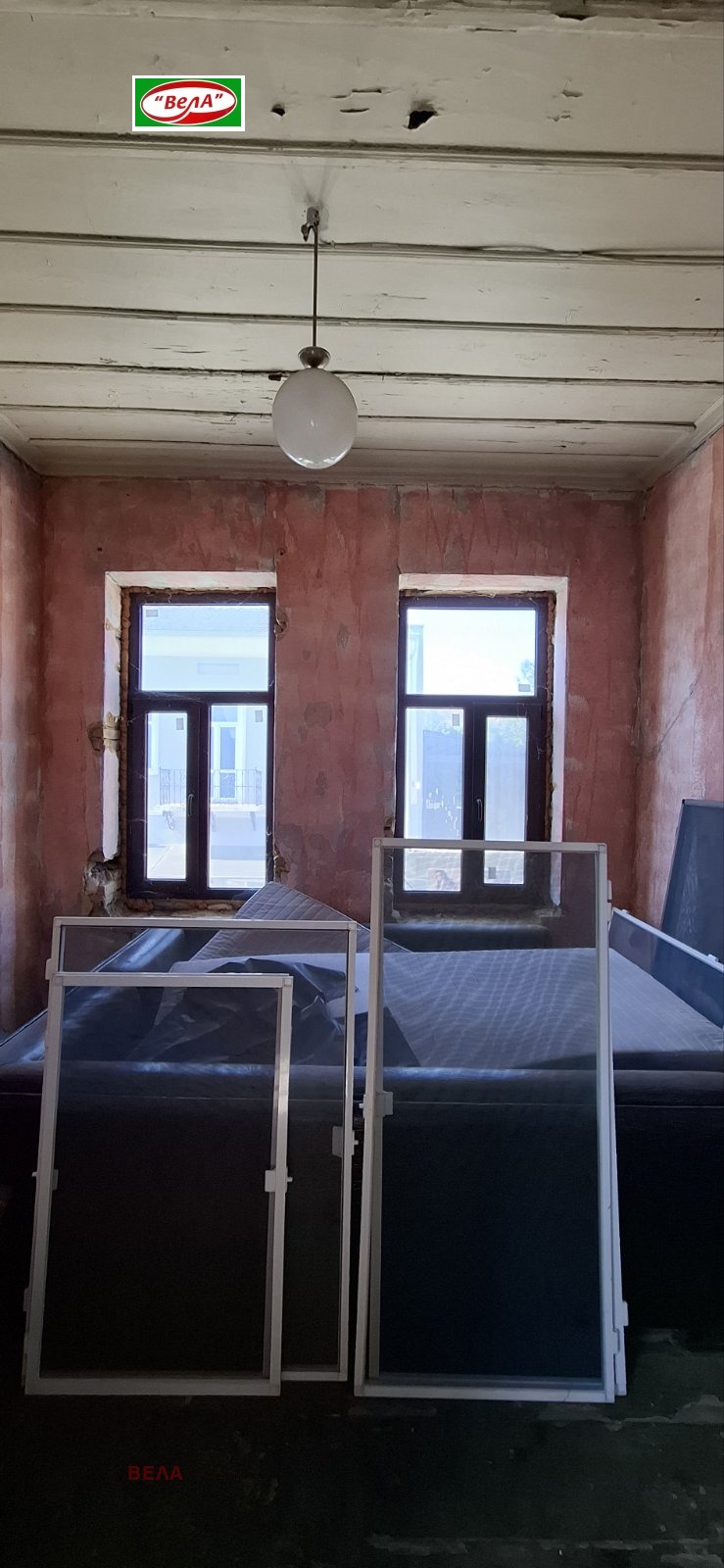 ������� ���� | Imot.bg � ����������� 9