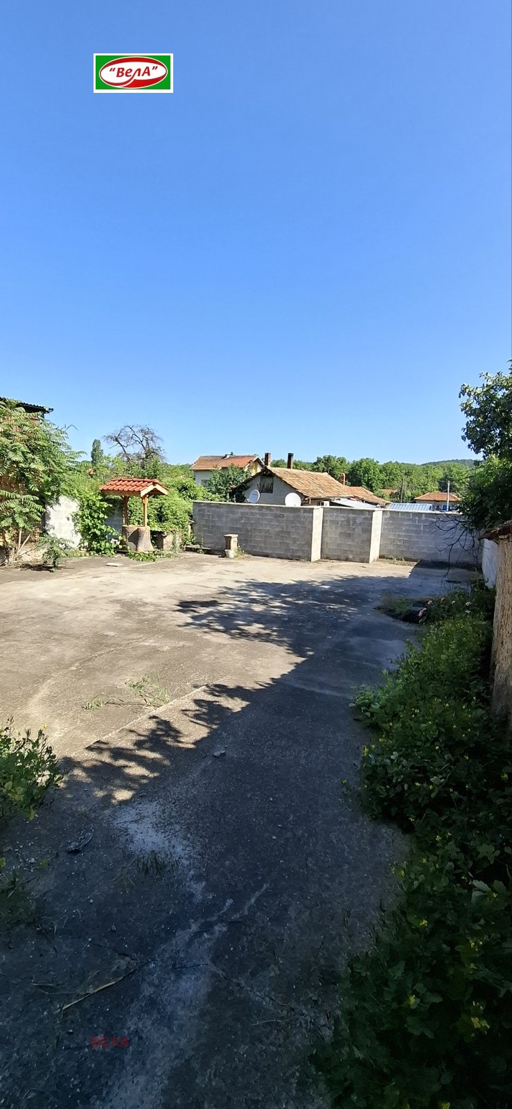 ������� ���� | Imot.bg � ����������� 3