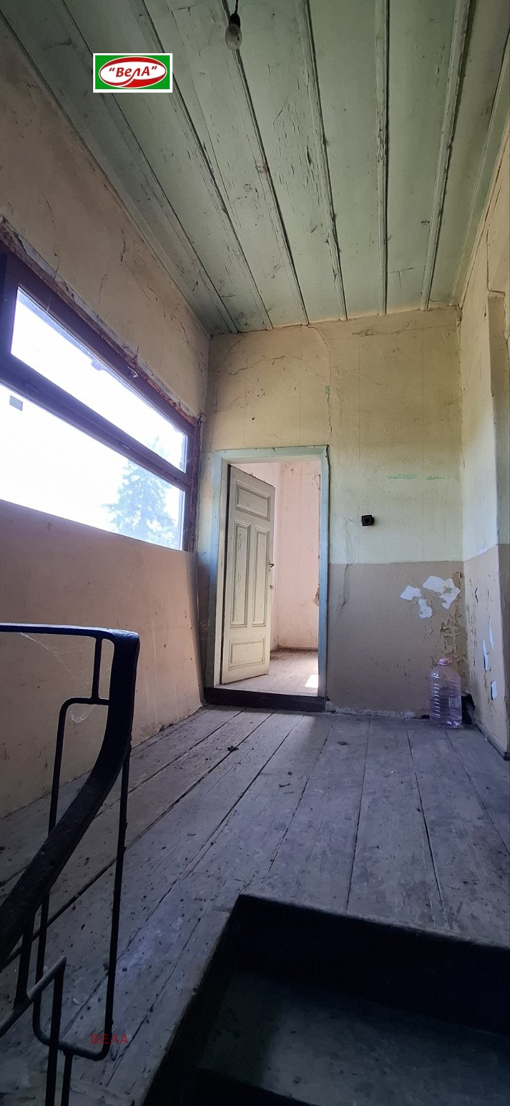 ������� ���� | Imot.bg � ����������� 13