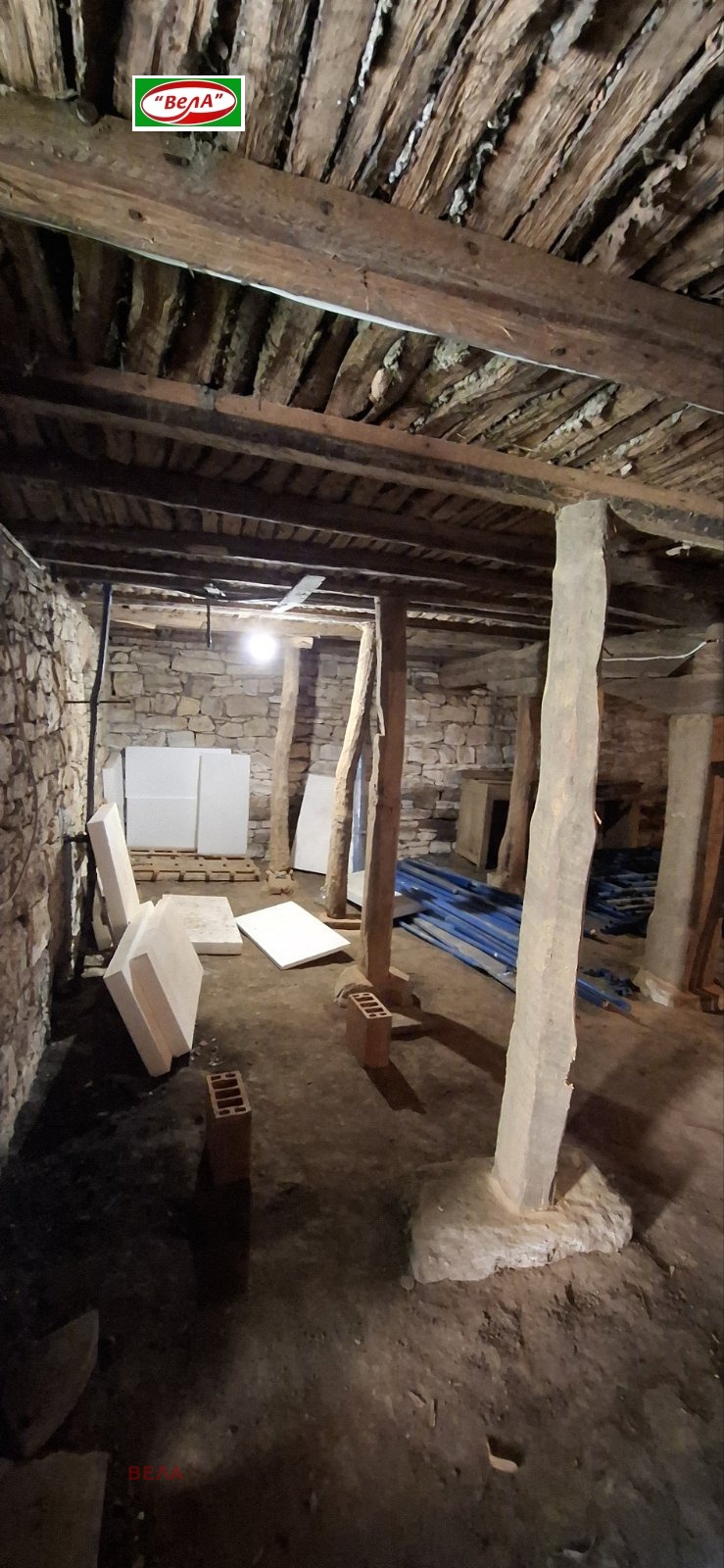 ������� ���� | Imot.bg � ����������� 15