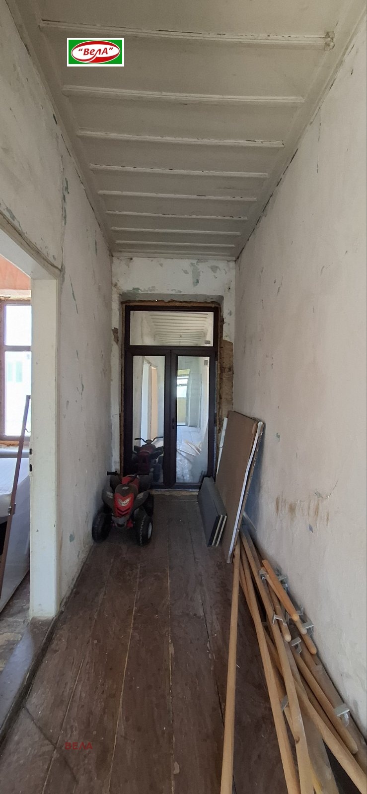 ������� ���� | Imot.bg � ����������� 12
