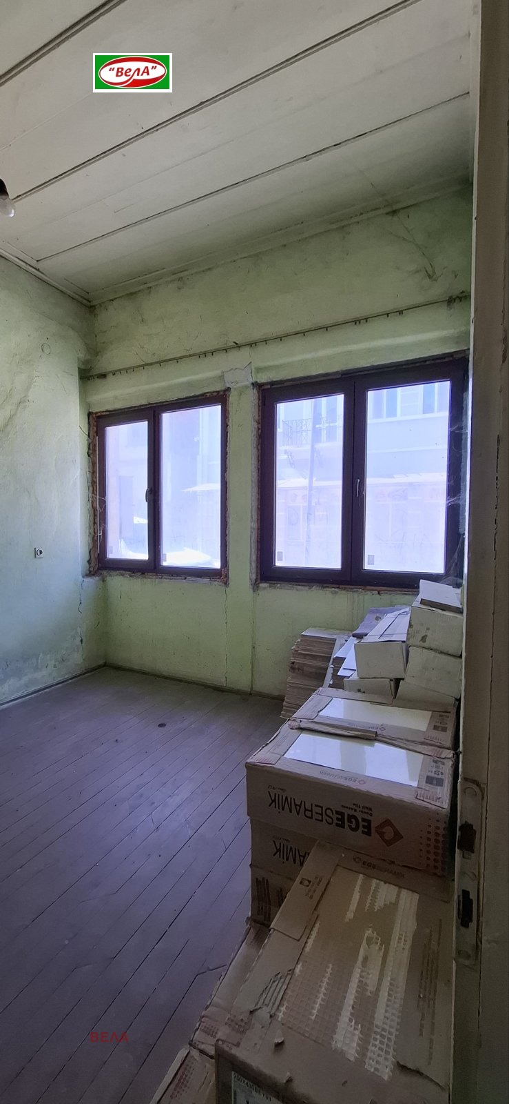 ������� ���� | Imot.bg � ����������� 4