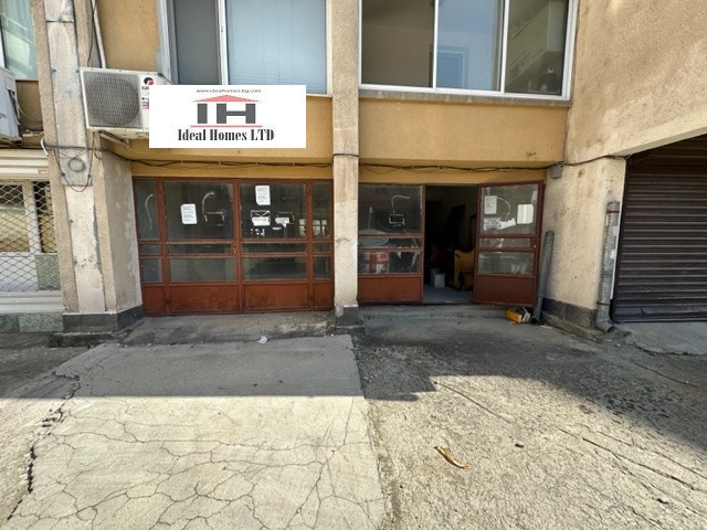 ������� ������� | Imot.bg � ����������� 5