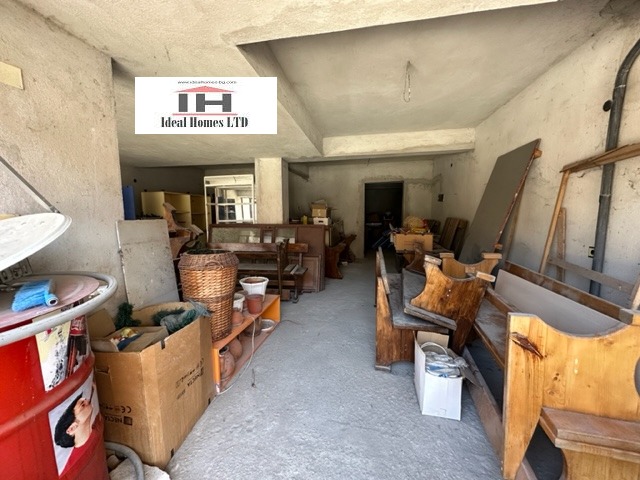 ������� ������� | Imot.bg � ����������� 2