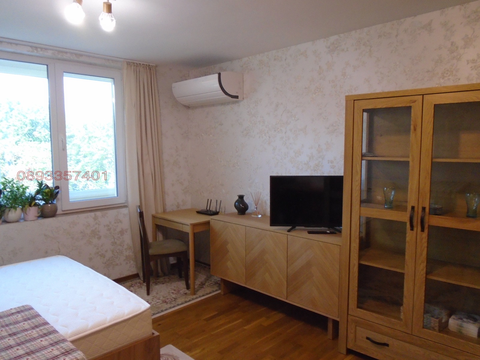 ������� 1-����� | Imot.bg � ����������� 17