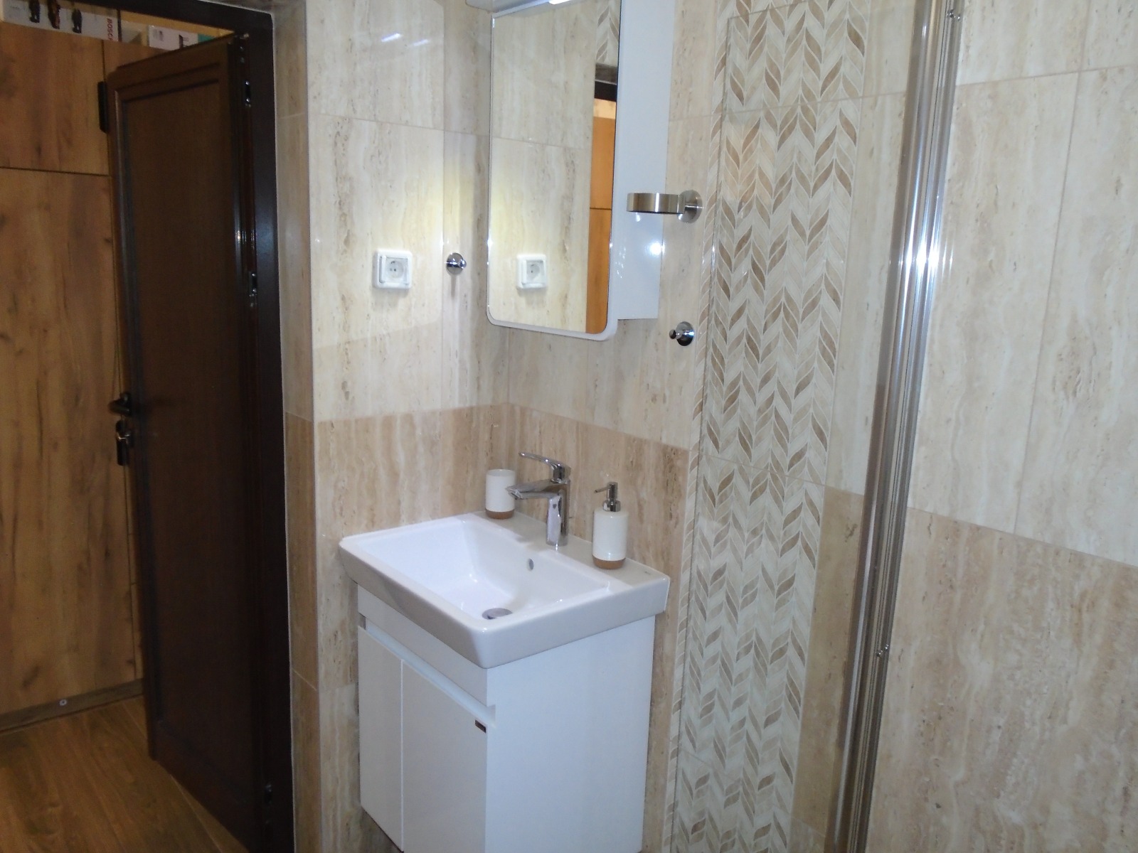 ������� 1-����� | Imot.bg � ����������� 13