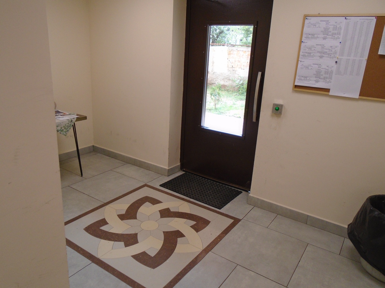 ������� 1-����� | Imot.bg � ����������� 3