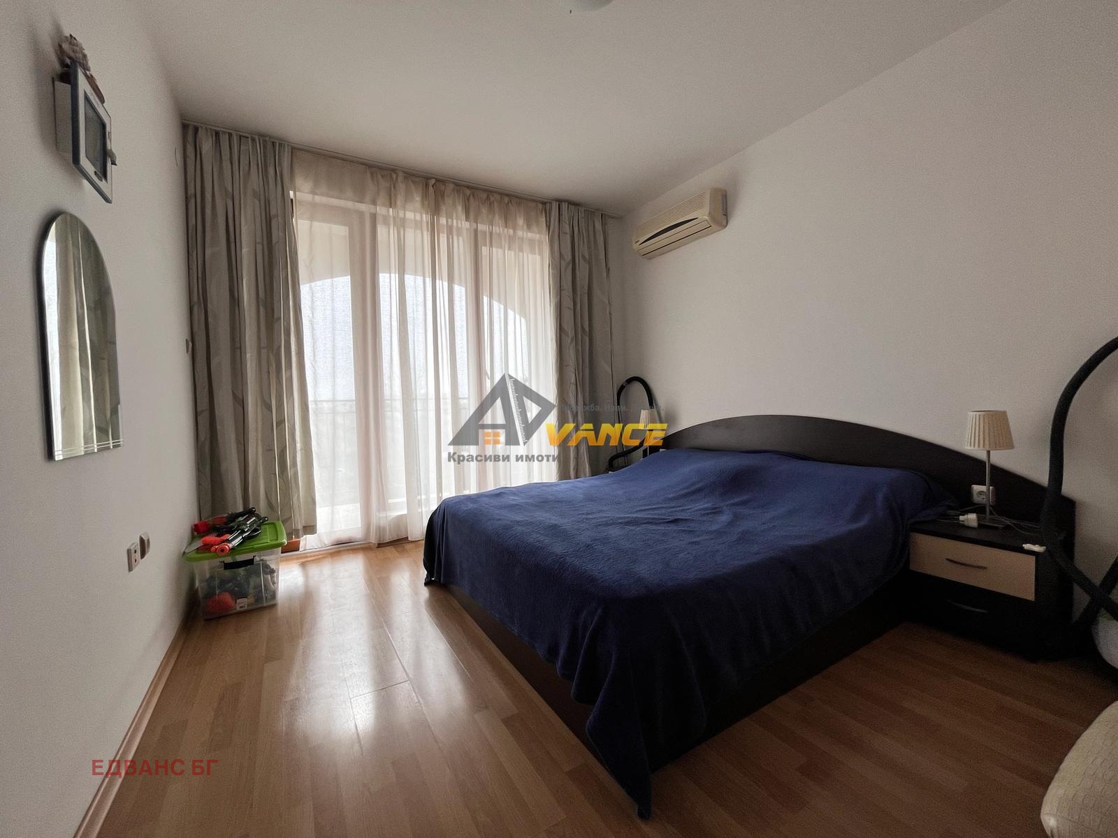 ������� 2-����� | Imot.bg � ����������� 5