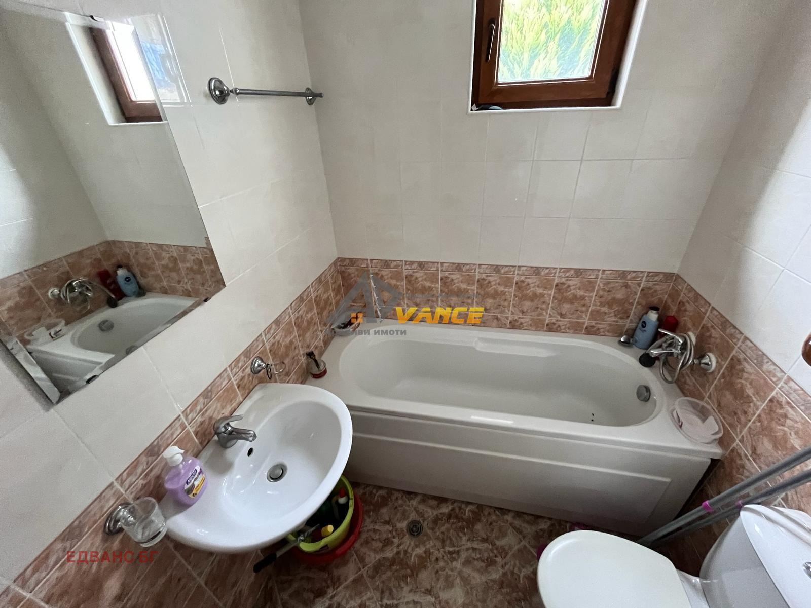 ������� 2-����� | Imot.bg � ����������� 10