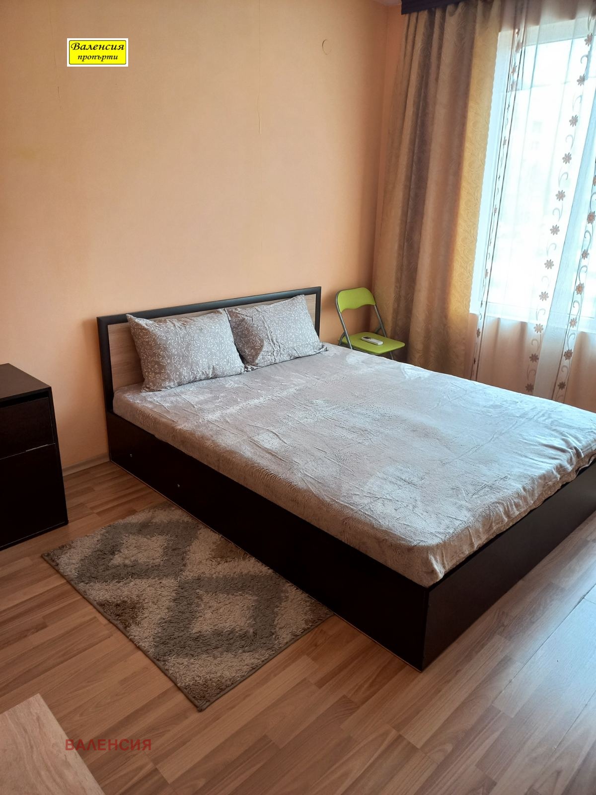 ������� 2-����� | Imot.bg � ����������� 4