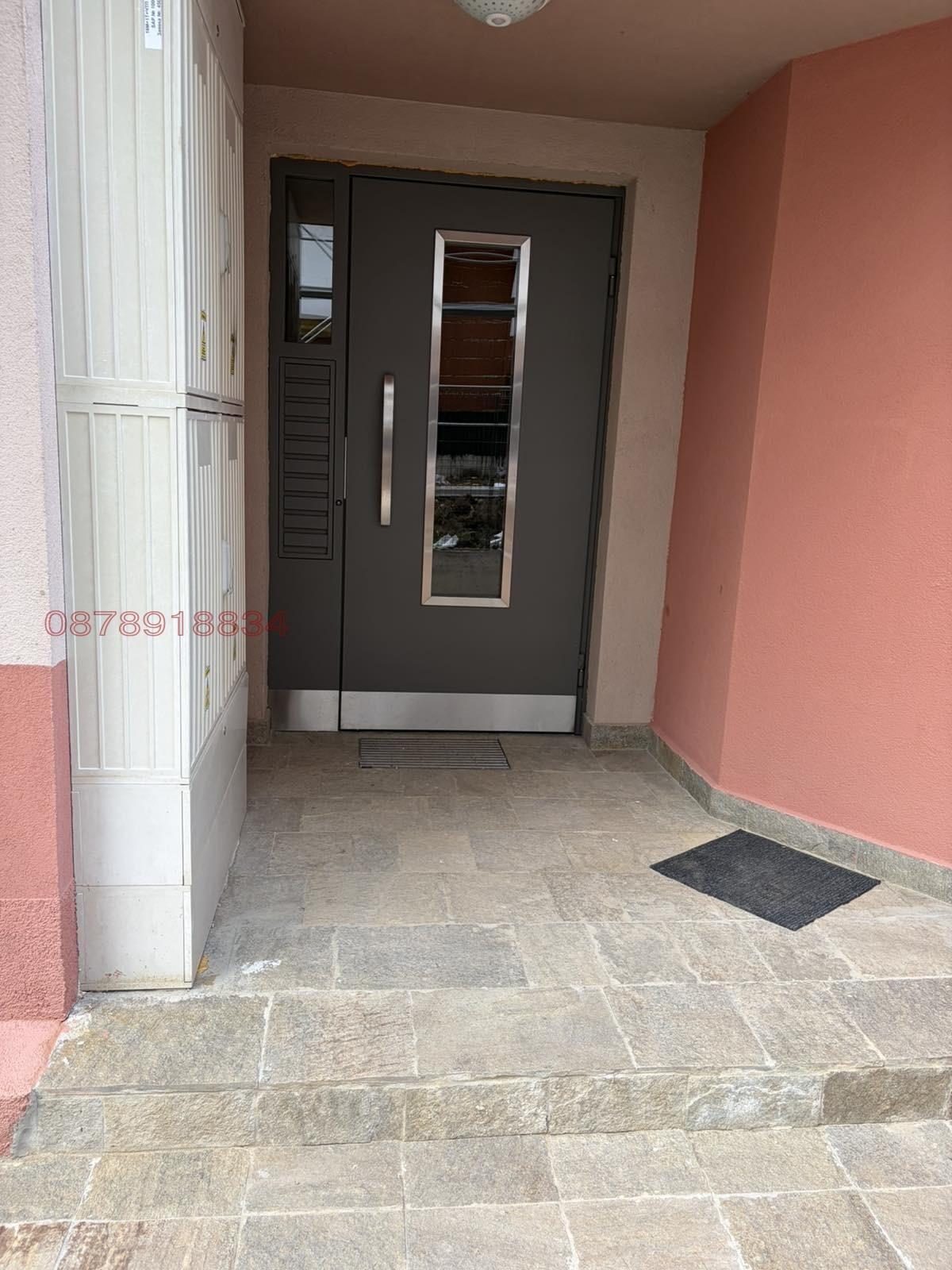 ������� 2-����� | Imot.bg � ����������� 16