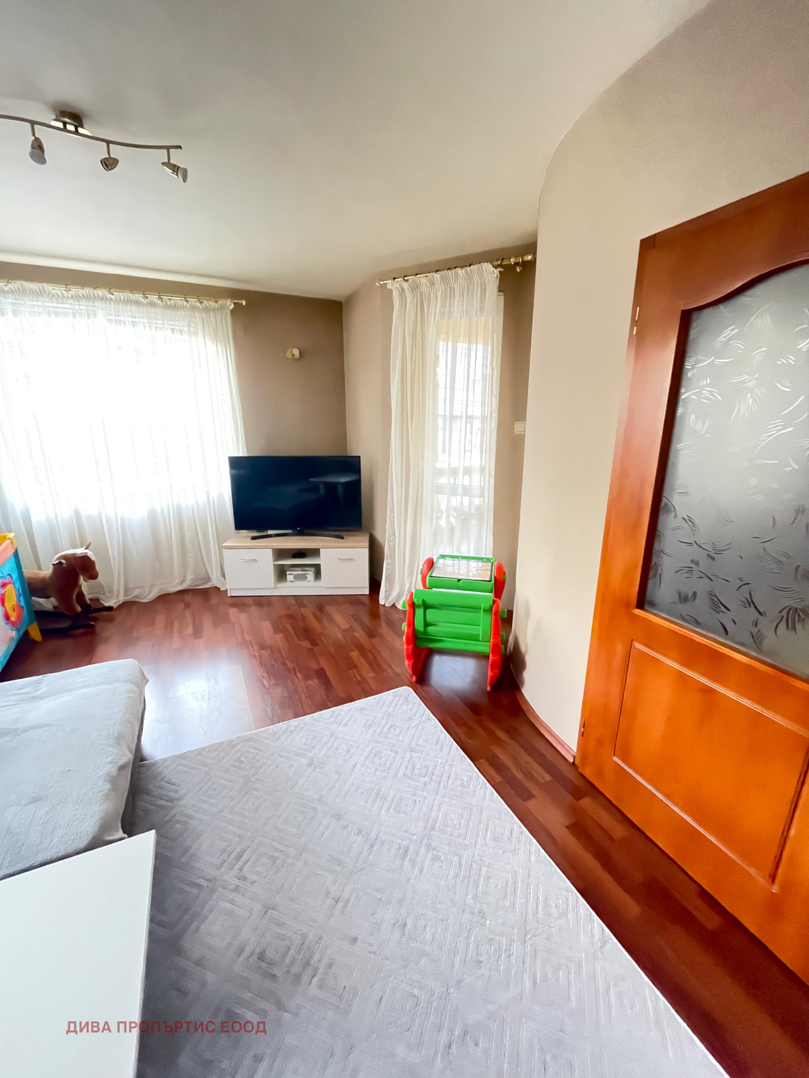 ������� ���� | Imot.bg � ����������� 4