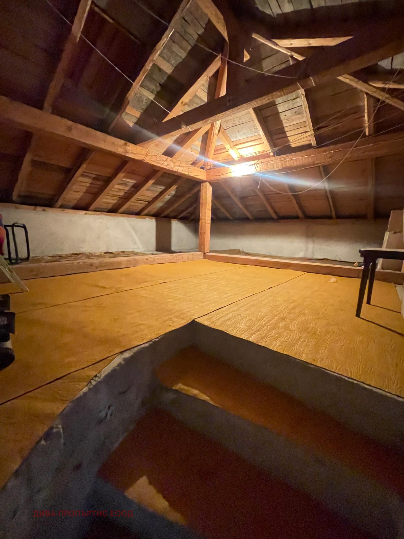 ������� ���� | Imot.bg � ����������� 12