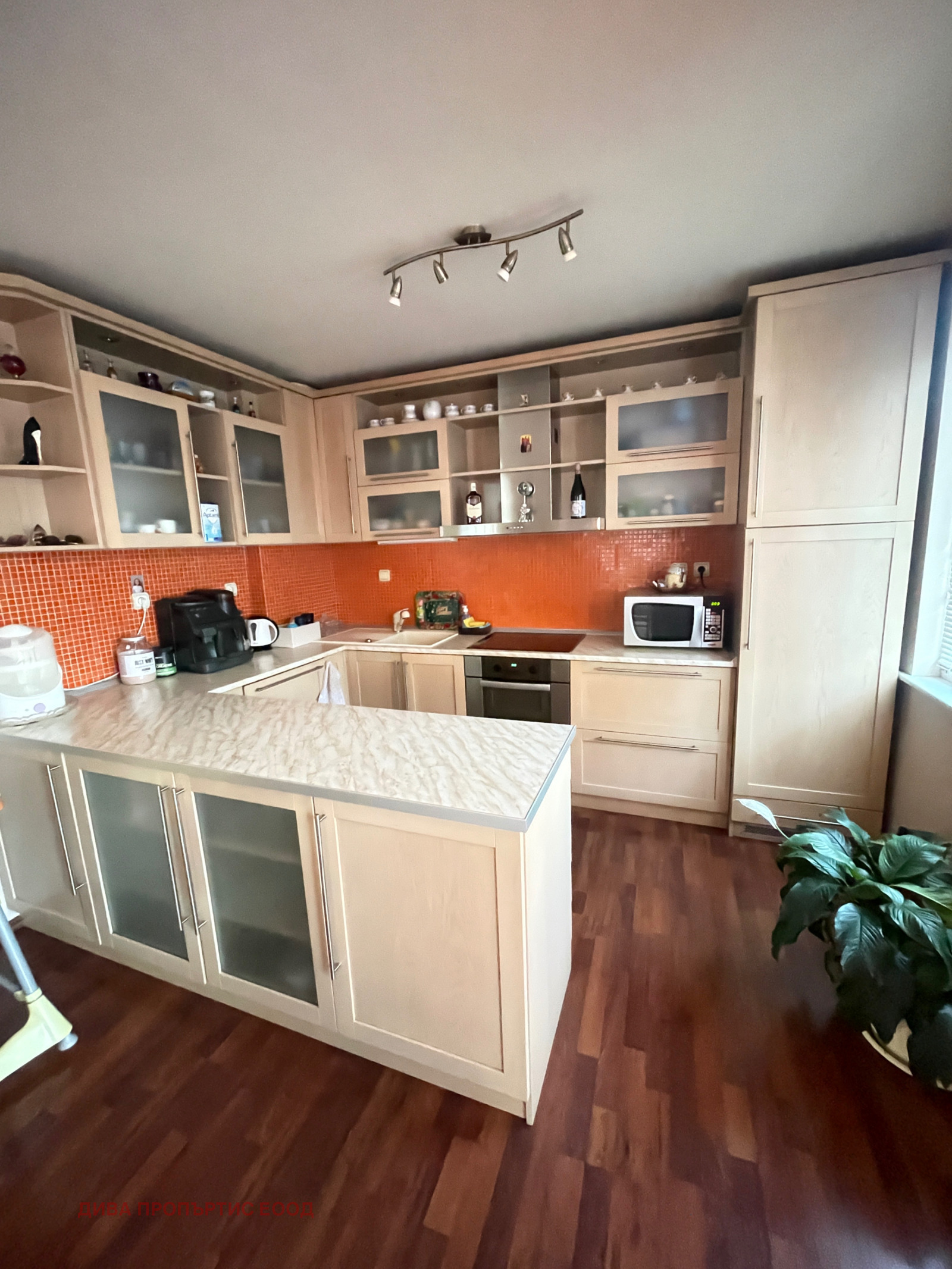 ������� ���� | Imot.bg � ����������� 3