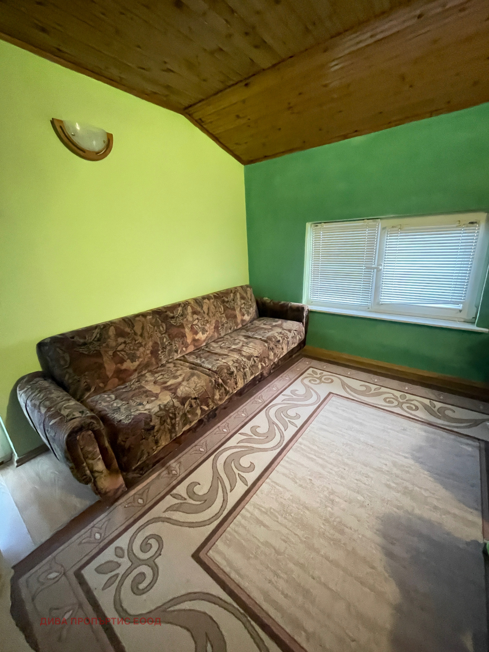 ������� ���� | Imot.bg � ����������� 11