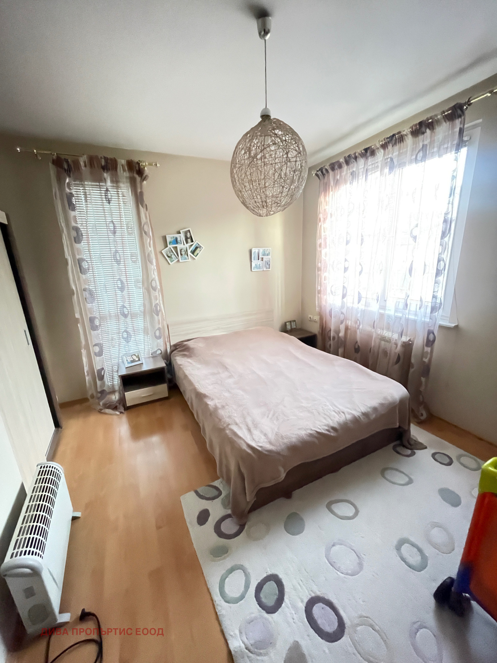 ������� ���� | Imot.bg � ����������� 8