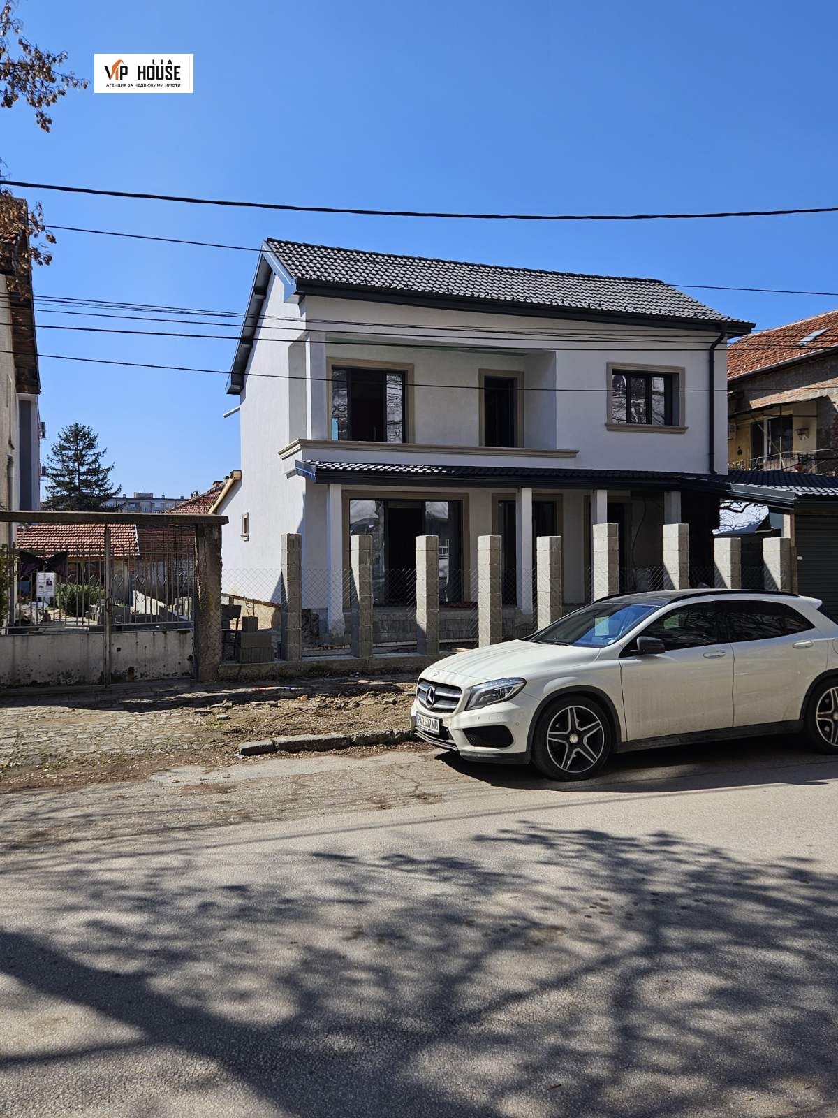 Продава КЪЩА | Imot.bg — изображение 5