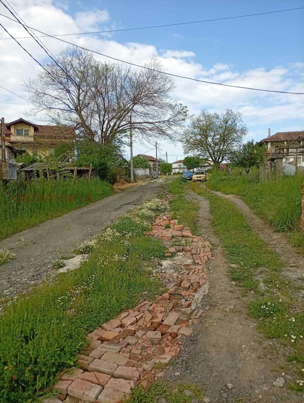 ������� ���� | Imot.bg � ����������� 5