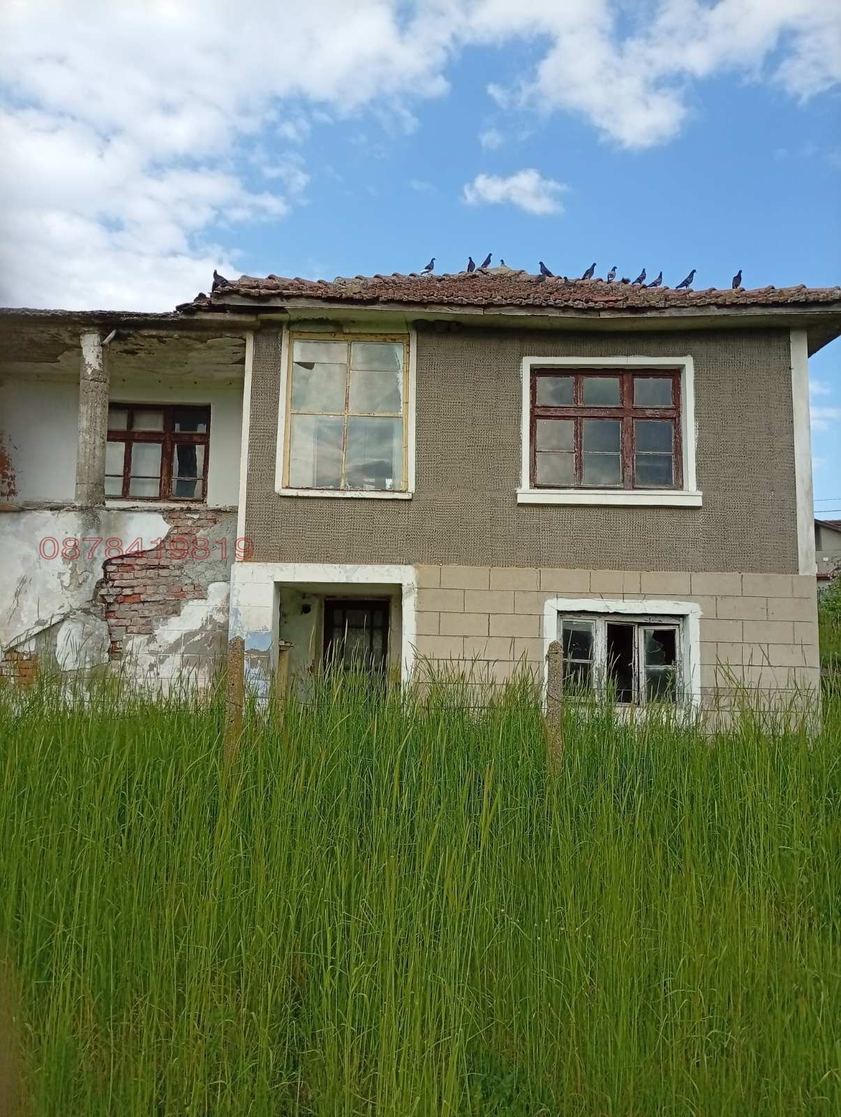������� ���� | Imot.bg � ����������� 4