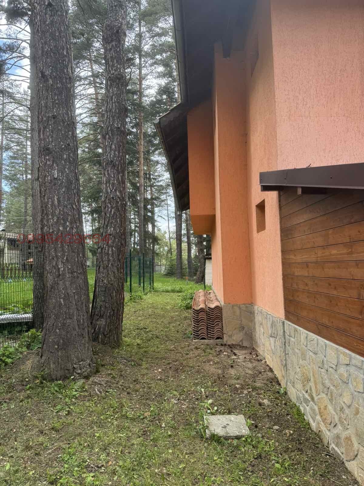 ������� ���� | Imot.bg � ����������� 5