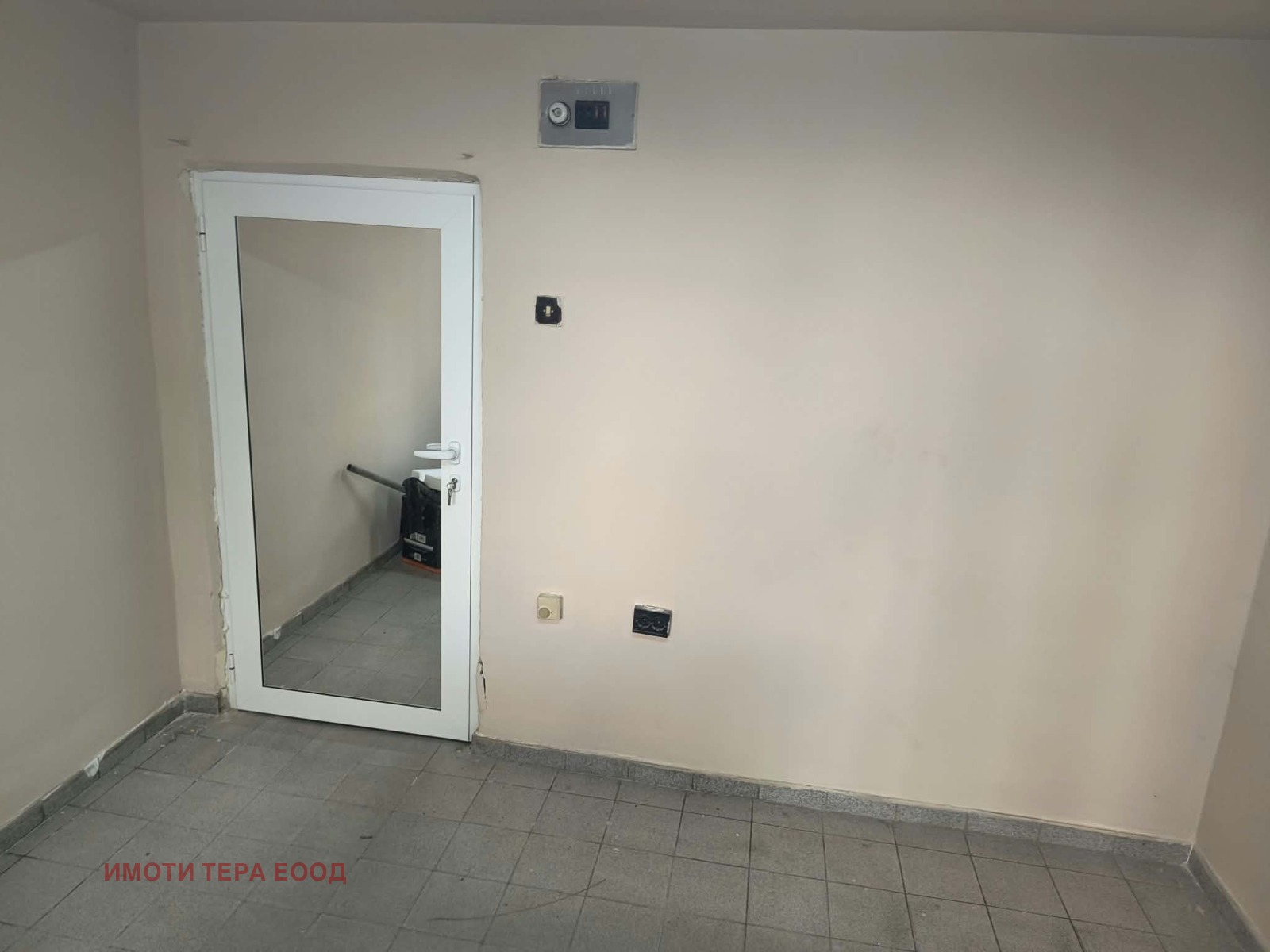 ������� ������� | Imot.bg � ����������� 7