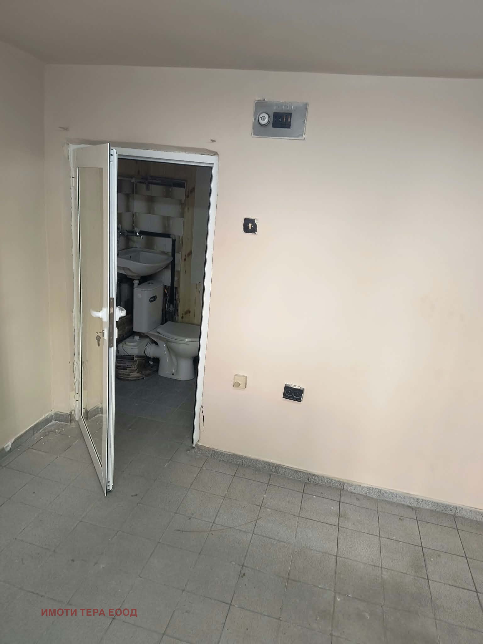 ������� ������� | Imot.bg � ����������� 5