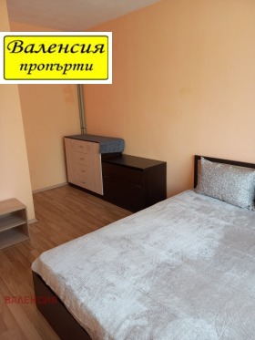 ������� 2-����� | Imot.bg � ����� ������ 5