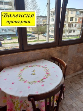 ������� 2-����� | Imot.bg � ����� ������ 9