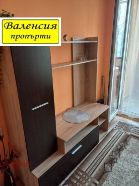 ����� ������� 2-�����,���� �����, ��������