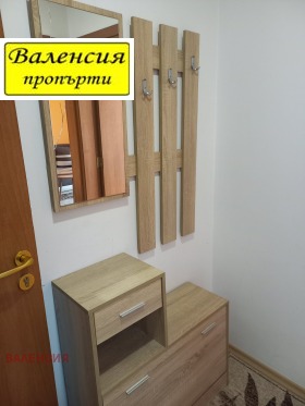 ������� 2-����� | Imot.bg � ����� ������ 11