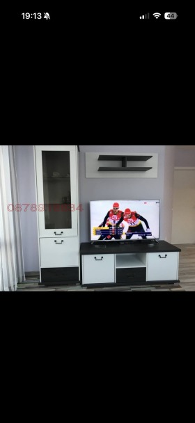 ������� 2-����� | Imot.bg � ����� ������ 7