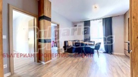 For Sale 2 bedroom