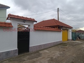 ������� ���� | Imot.bg � ����� ������ 2