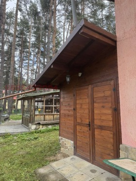 ������� ���� | Imot.bg � ����� ������ 3
