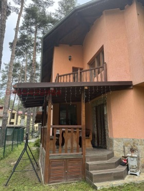 ������� ���� | Imot.bg � ����� ������ 2