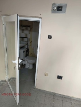 ������� ������� | Imot.bg � ����� ������ 3