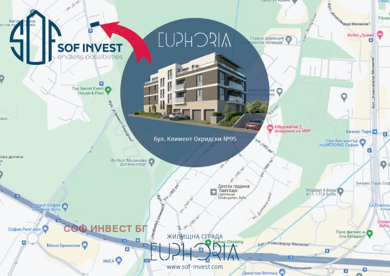 De vânzare  1 dormitor Sofia , Malinova dolina , 63 mp | 77327381 - imagine [8]