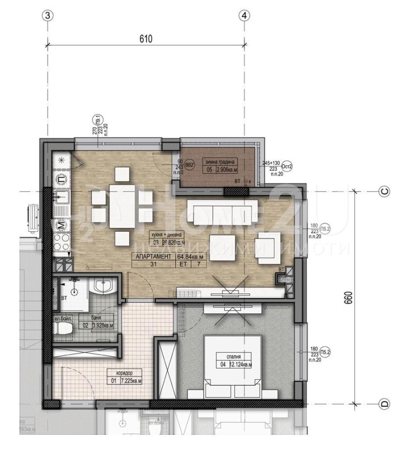 Продаја  1 спаваћа соба Софија , Дружба 2 , 80 м2 | 22542030 - слика [2]